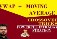 vwap trading strategy Vwap indicator and weighted moving average crossover  powerful intraday  trick