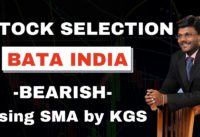 100% Best Stock Selection Trick using SMA by KGS