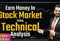Earn Money in Stock Market using  #MACD Indicator | #TechnicalAnalysis