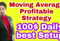 Moving Average Secret Scapling Strategy |EMA 90% profitable Strategy |best Crypto Scalping Strategy