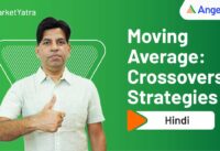 Crossover Moving Average Strategy | Golden Cross & Death Cross