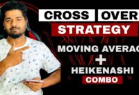 Crossover Strategy – Moving Average + HeikenAshi Combo