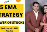 5 EMA Trading Strategy | Power Of Stocks | Traders Carnival | #Subhasish #Powerofstocks #Intraday