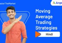 Moving Average (MA): Moving Average Trading Strategies Explained with Chart Reading