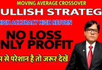 moving average trading strategy,This Moving Average Trading Strategy Could Make You Millions