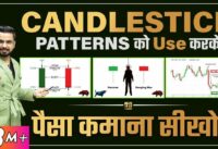 Free Complete Candlestick Patterns Course | Episode 1 | All Single Candlesticks | Technical Analysis