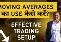 How to use moving averages in Nifty Banknifty? Best Trading Setup