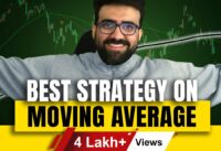 Moving Average Strategy | Technical Analysis | Siddharth Bhanushali
